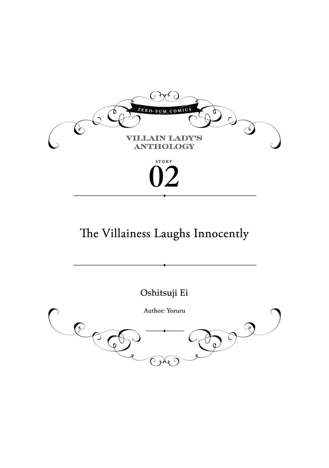 Though I May Be a Villainess, I'll Show You I Can Obtain Happiness! Chapter 7 3